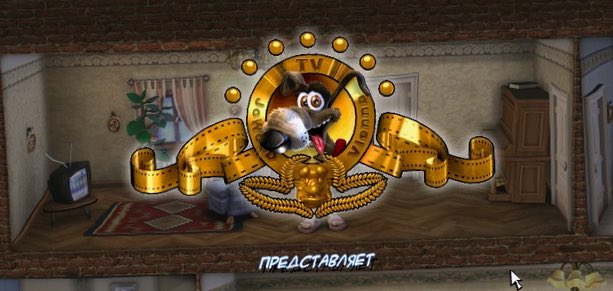 Если честно, по вам всем видно, что вы выросли так себе людьми - хотя бы потому, что в ваших списках «10 игр, чтобы меня узнать» нет такой базы «Как достать соседа»