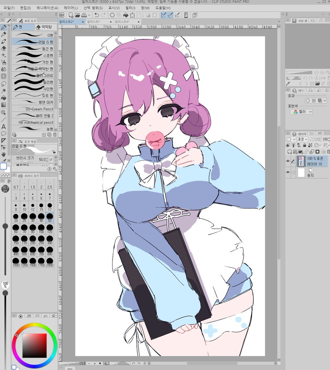 뽀꼬 ポコ tweet media