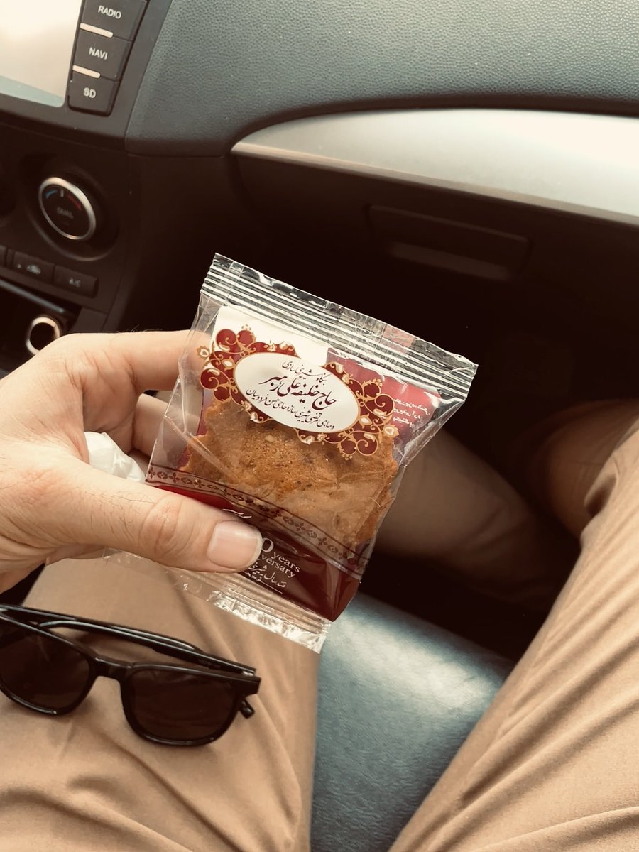 حلالتون نمی کنم اگر اینو میشناختید
ولی معینی پور بدمزه رو معرفی میکردید! 🥲