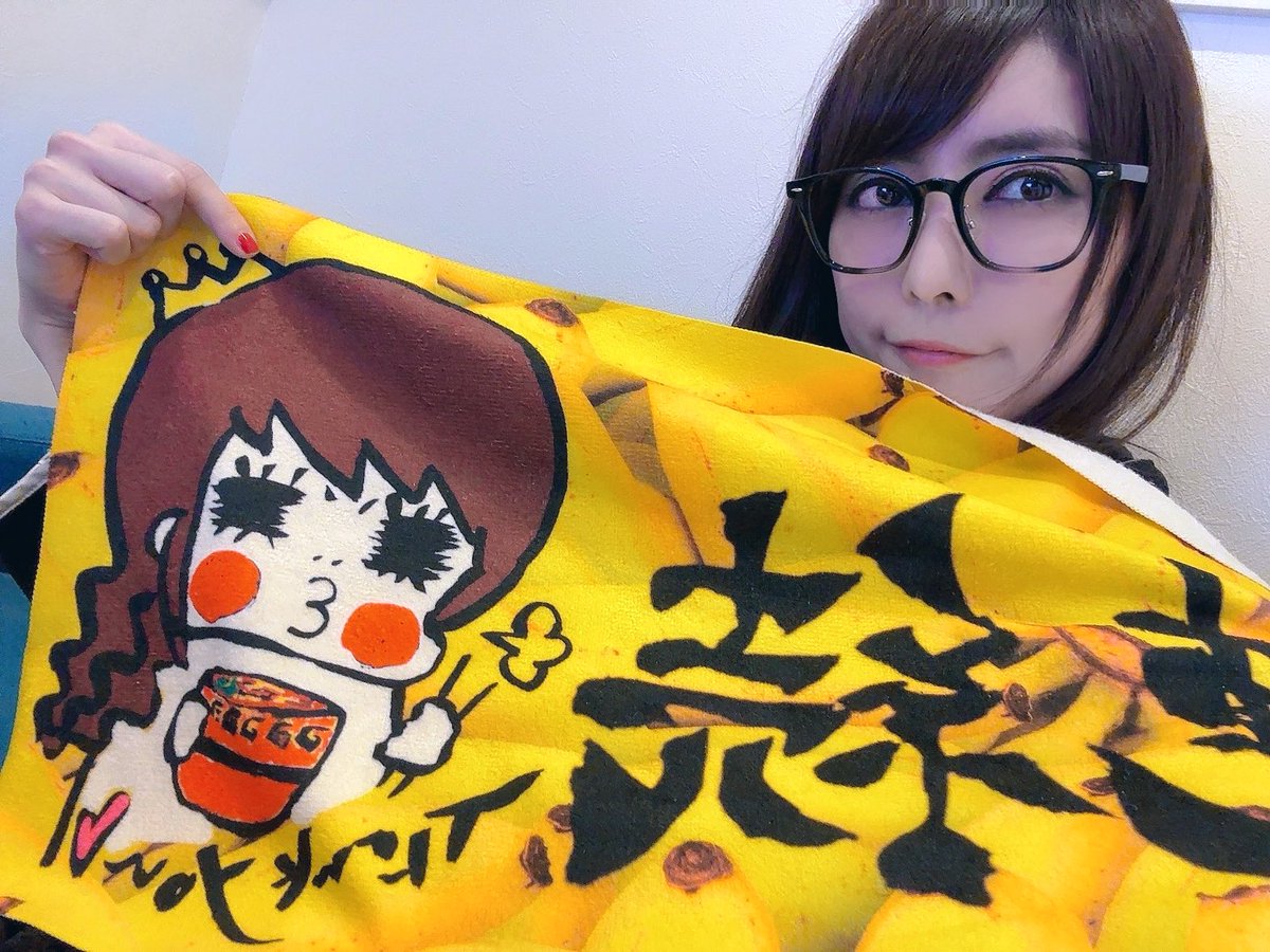 YOKO (@YOKO230) / Posts / X