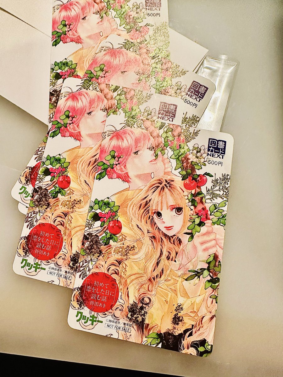 持田 あき (@aki_mochida) / Posts / X