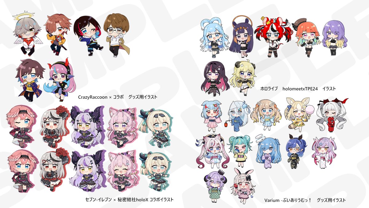 アカババァ (@0725akaba) / Posts / X