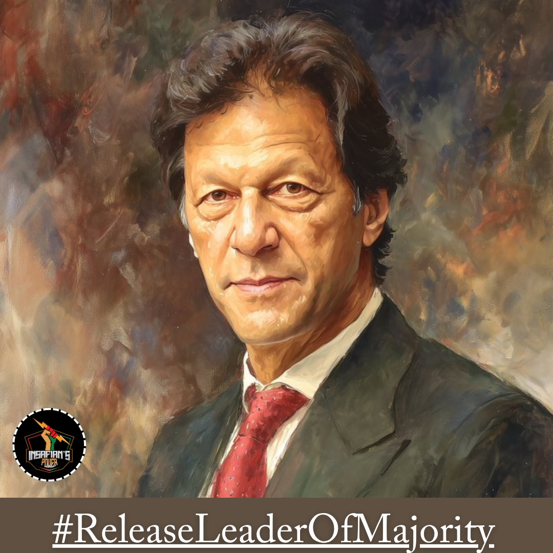 #مقصد_ایک_خان_کی_رہائی
فیصلے عدالتوں میں نہیں، عوام کے دلوں میں ہوتے ہیں۔
<a href="/TeamiPians/">Team Insafians 𝗣𝗼𝘄𝗲𝗿</a>