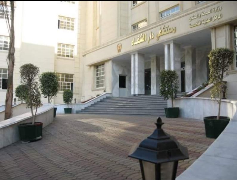 GebrilMoataz's tweet photo. طبيب مقيم طب الطوارئ و الاصابات والحالات الحرجة
مستشفى دار الشفا التخصصي مراكز متخصصة https://t.co/Bsu064AMfj