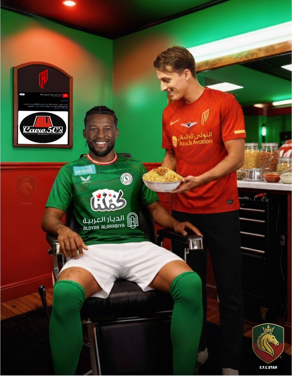 😁

تجهيزات الويكند جاهزة ✅
مزاج رايق.. جو حلو..
والختام كشري كشري 😂🍝✅

#الخميس_الونيسᅠ𓃵