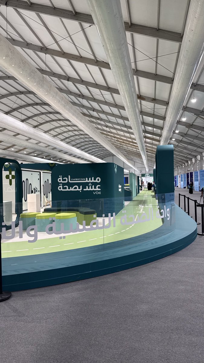 مُعاذ | Moath tweet media