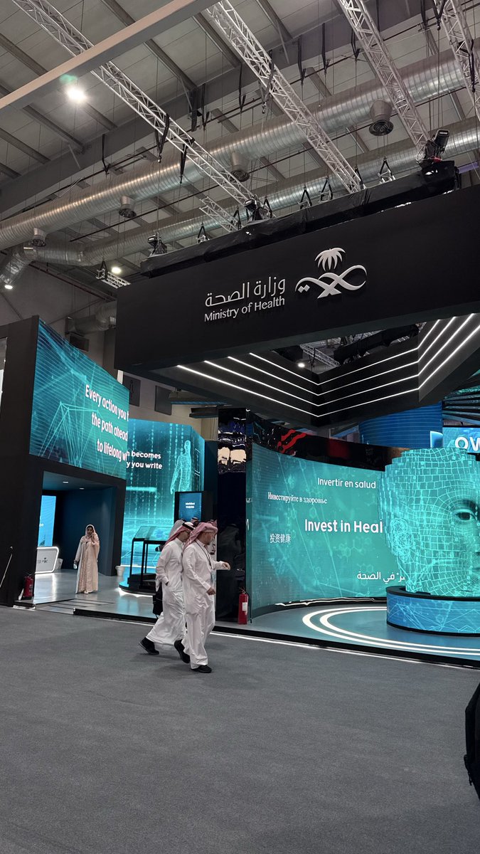 مُعاذ | Moath tweet media