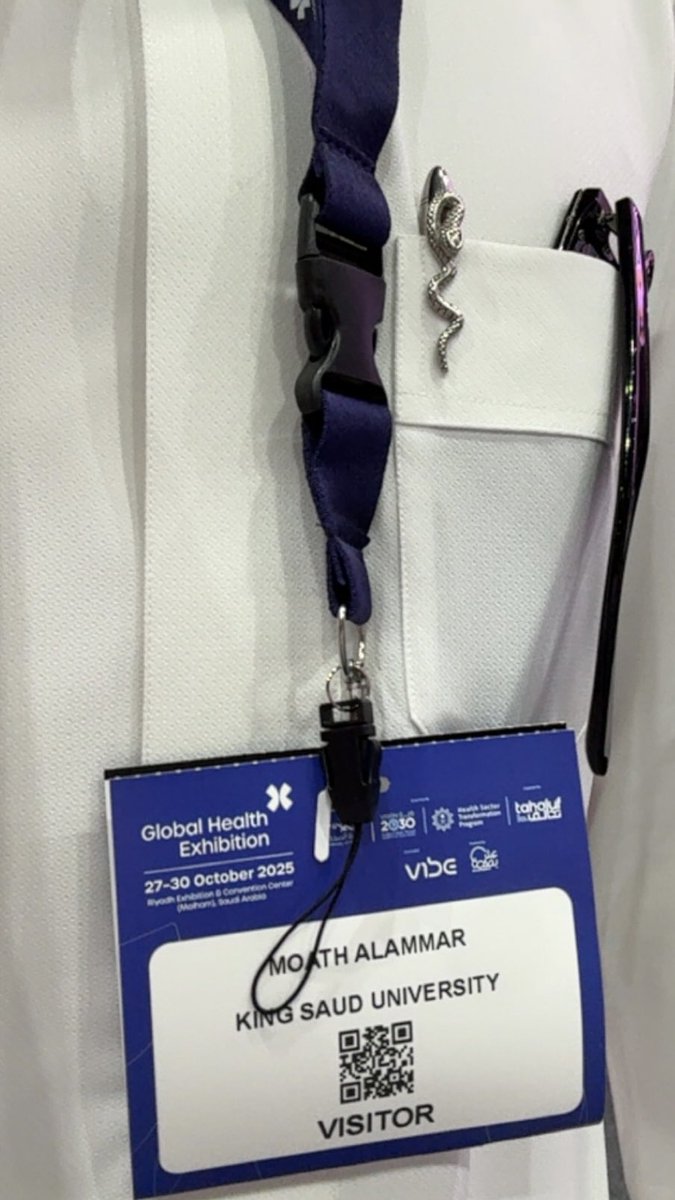 مُعاذ | Moath tweet media