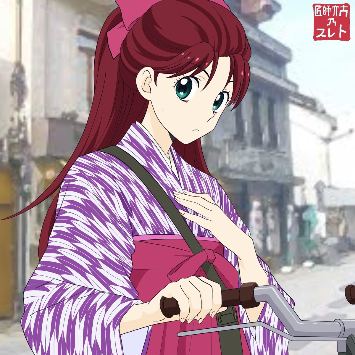 わっしょい - Search / X