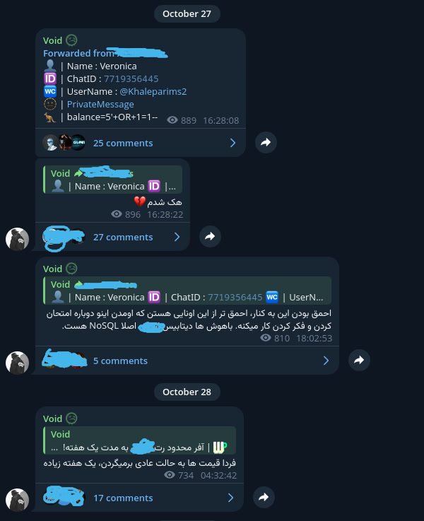 safasafari3's tweet photo. درود
توی این رت (کنترل تلفن از راه دور) با یه گروهی طرفیم که بصورت سرویس این برنامه ها رو پخش میکنن و میفروشن
از سورس بخوایم شروع کنیم، با یه پکری پک شده که نسبتا جدیده و هیچ آنپکی براش ساخته نشده (حداقل من که ندیدم)
پس خودم دست به کار شدم و ... https://t.co/WujHb6OOH0