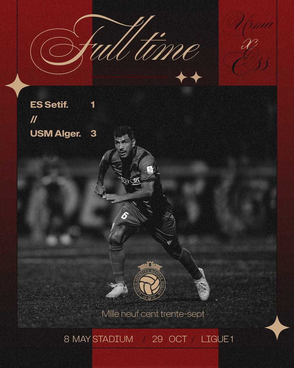 USMAofficiel's tweet photo. FT : #ESSUSMA 3-1
 
#weareunited 🔴⚫️ https://t.co/FKGRedOhMd
