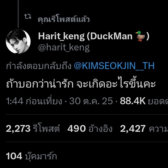 nuxe65's tweet photo. กับแม่คนอื่น                       กับแม่ตัวเอง https://t.co/dCxAptifFU