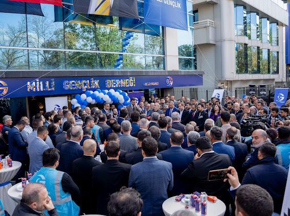 🇹🇷 Milli Gençlik Derneği Genel Merkezimiz Açıldı!

Milli Görüş Lideri Dr. Fatih Erbakan’ın katılımlarıyla gerçekleşen Milli Gençlik Derneği Genel Merkez binamızın açılışını büyük bir coşku ve heyecanla gerçekleştirdik.
#MilliGençlik #MilliGörüş #FatihErbakan #GençlikVarGelecekVar