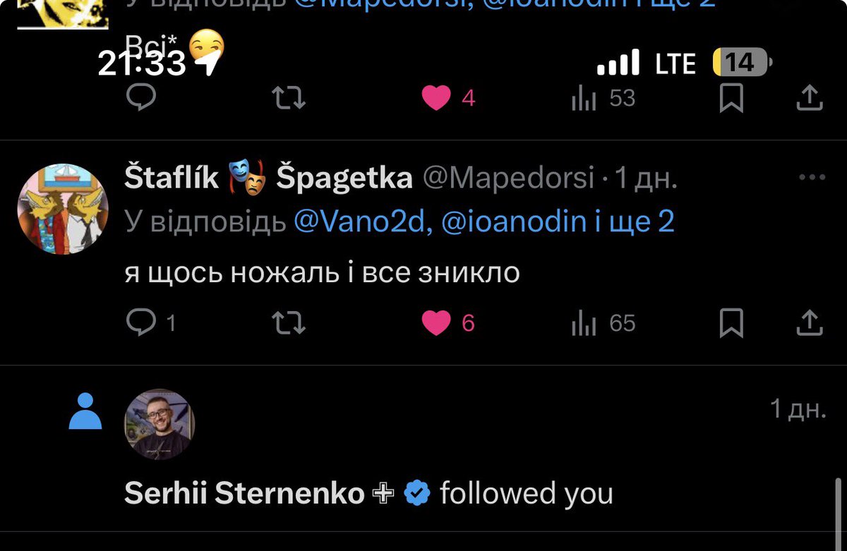 Натяк зрозумів пане <a href="/sternenko/">Serhii Sternenko ✙</a> 
Закину на русоріз