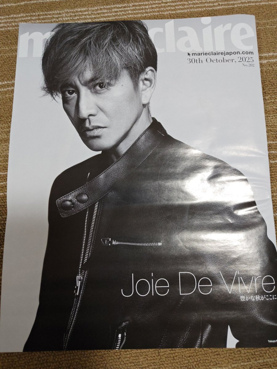 けいん🐾 (@kei1113_k) / Posts / X