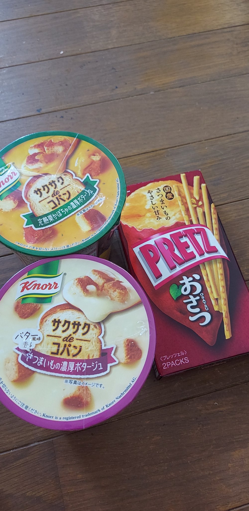 笑友ーず - Search / X