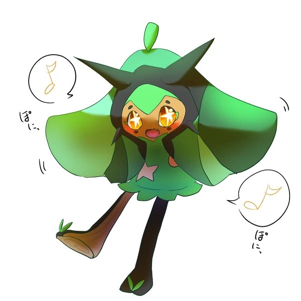 Ogerponi~ tweet media