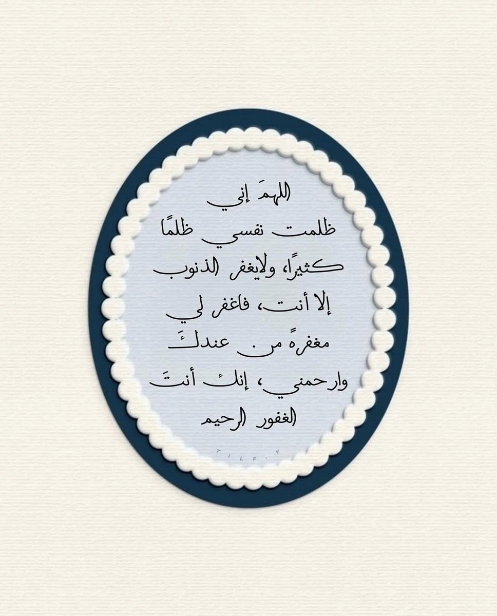 mallaazc's tweet image. 