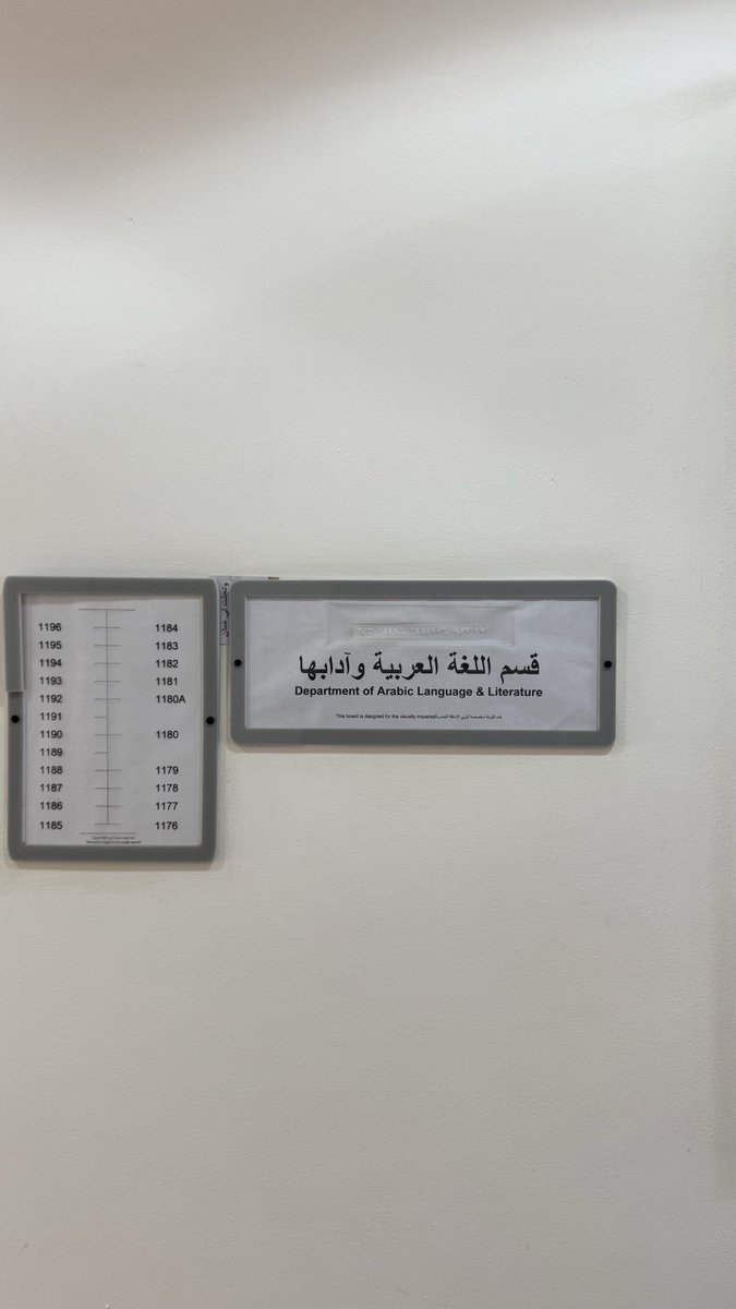 نِ ☀️ tweet media