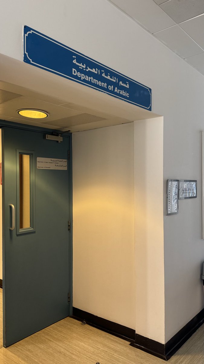 نِ ☀️ tweet media