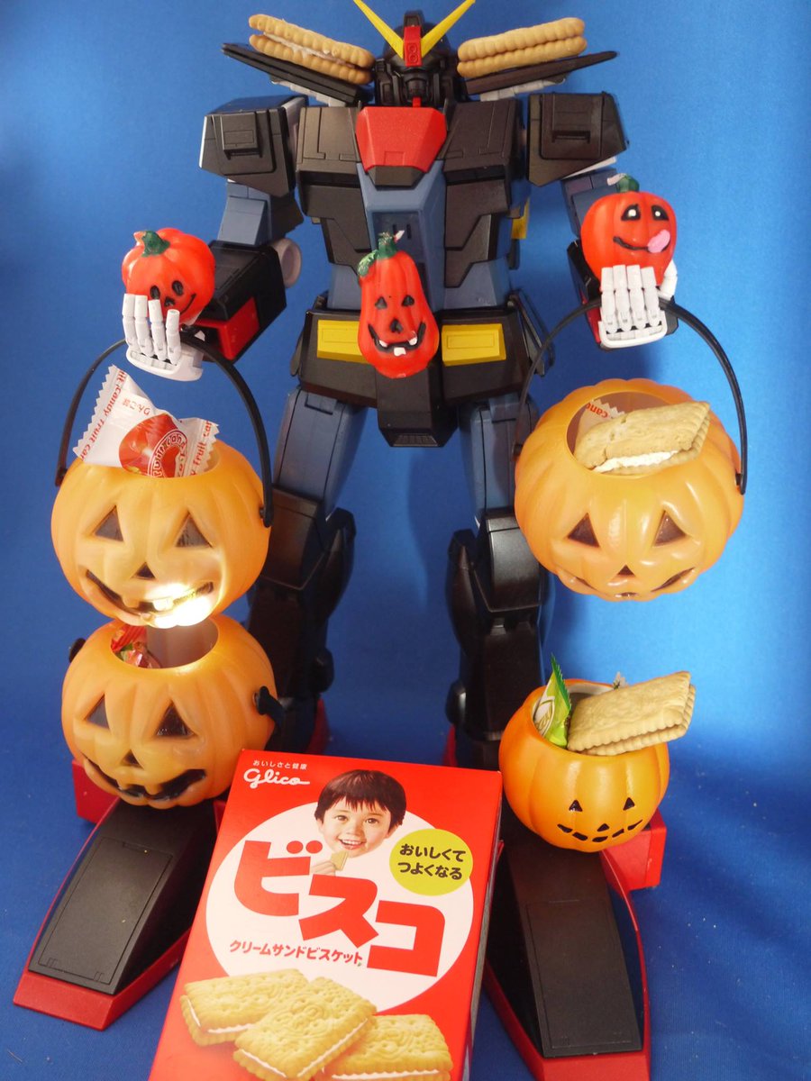 どばちゃん on X