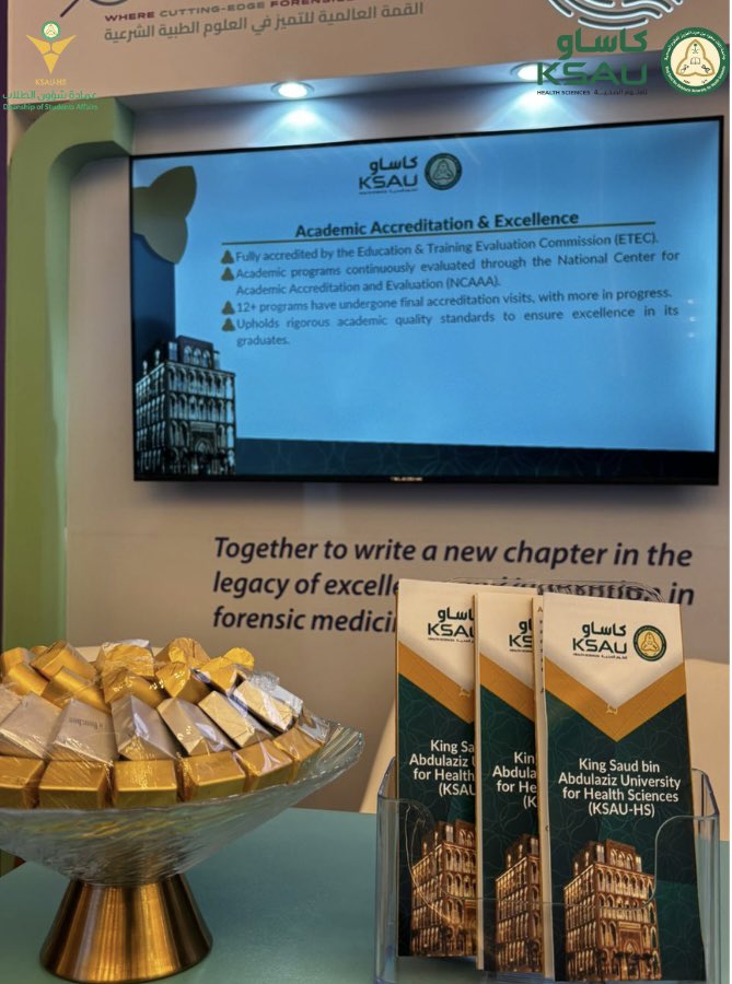 شاركت جامعة الملك سعود بن عبدالعزيز للعلوم الصحية في المؤتمر الدولي السادس (KSAPT 2025) تحت عنوان
“ريادة الآفاق الجديدة في الصيدلة وعلم السموم”،
وذلك ضمن فعاليات القمة العالمية للتميز في العلوم الطبية الشرعية (GFEX).

مشاركة متميزة تُجسّد التزام الجامعة بالريادة والابتكار في