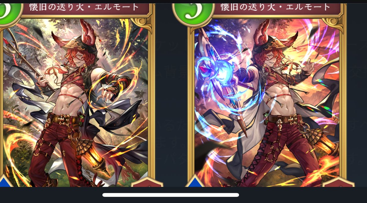 あお じゆうりん (@Freeforest1020) / Posts / X