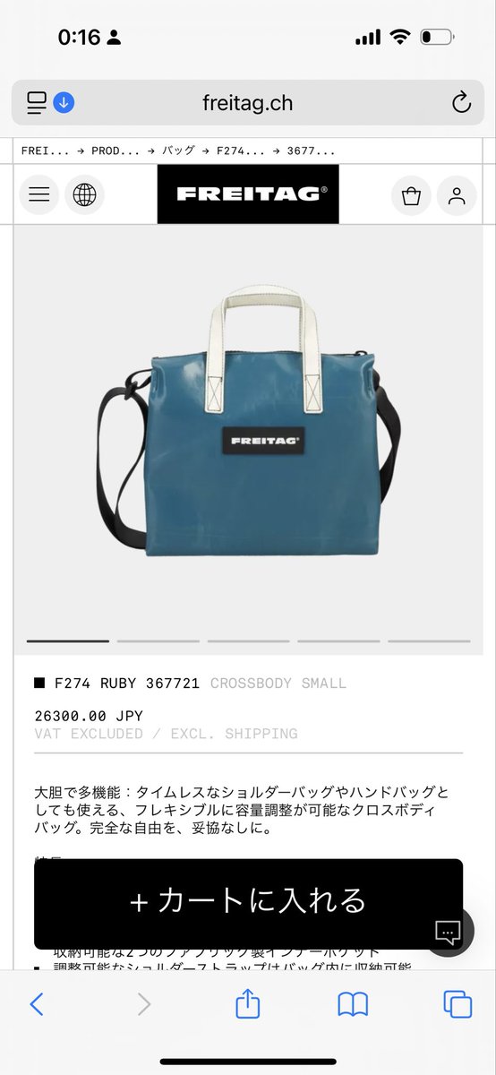 ゆ〜⭐︎ ZX120-6 Swivel Joint 9183773 ZAX120-6 Center Joint for Hitachi