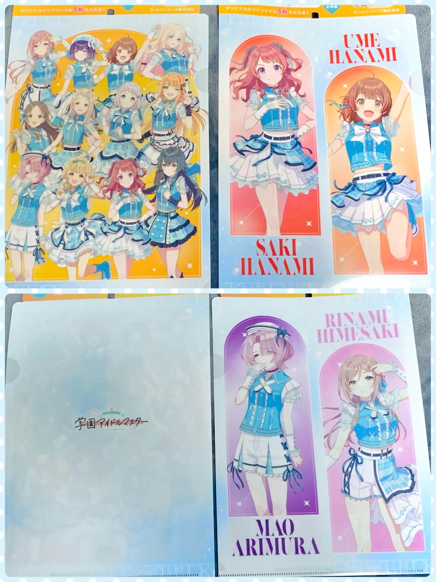 確認(*ᴗˬᴗ)⁾⁾⁾✩ 顔文字:D on X