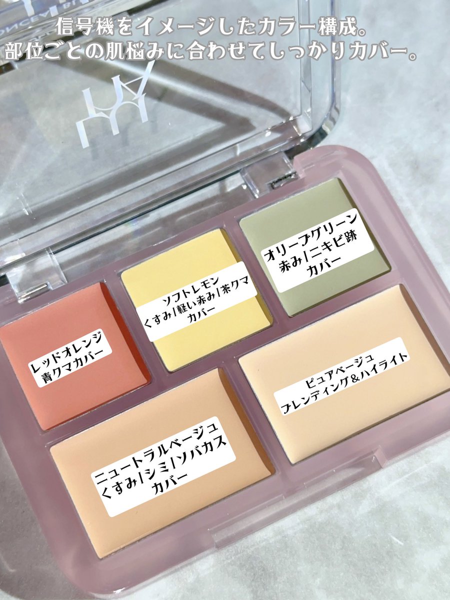 六花 (@eri_e_ri12) / Posts / X