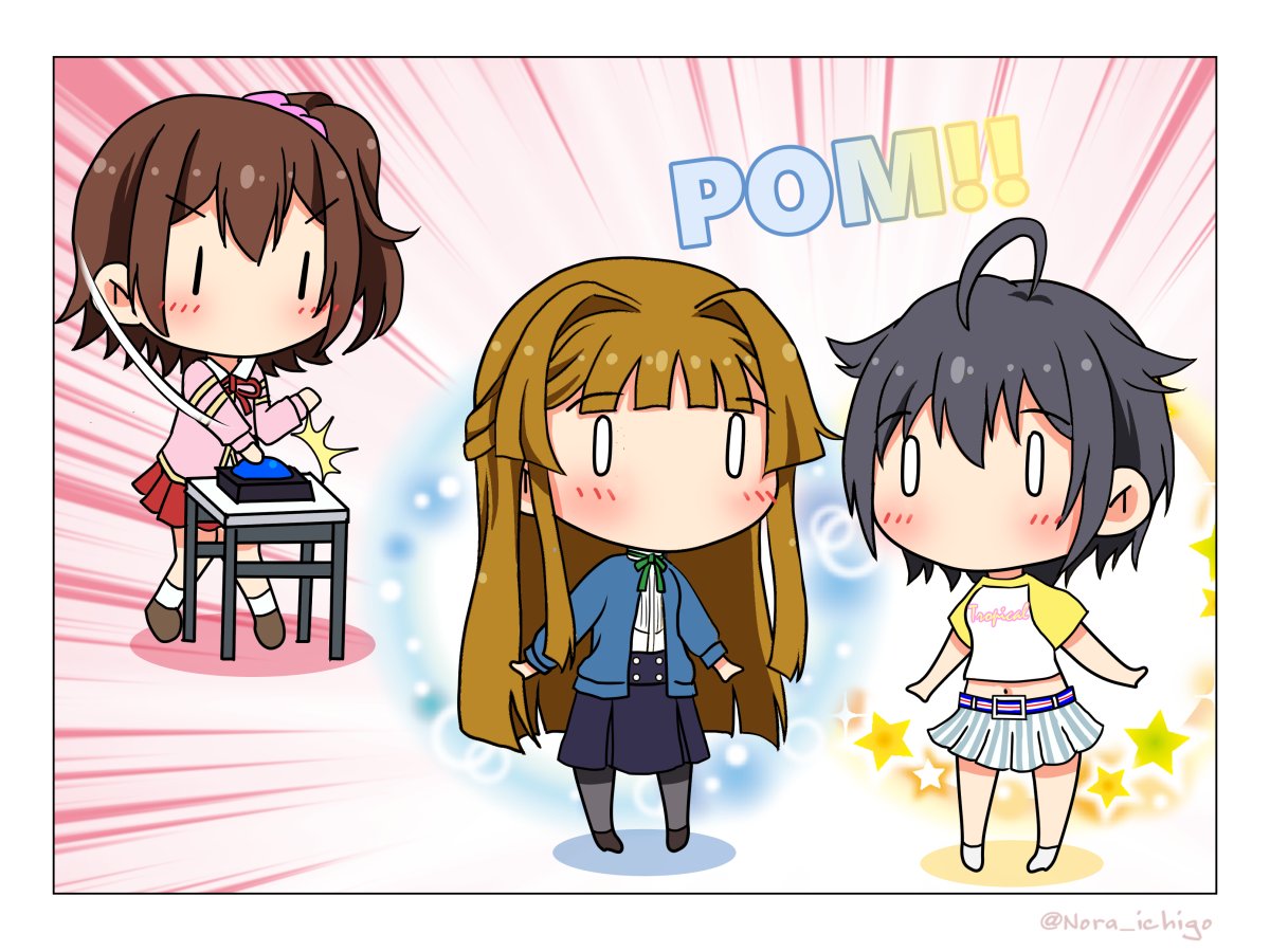 ⚡友莉那⚡ とも🌙🔮 on X