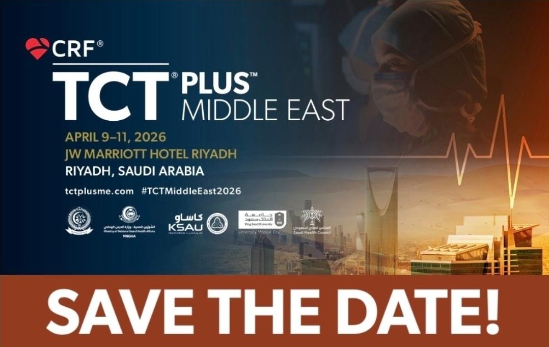مؤتمر عالمي كبير ومميز (#TCTMiddleEast)  وبعاصمتنا الحبيبة الرياض، تُزينه مشاركة الصروح الوطنية العملاقة والتي نعتز ونفتخر بها.
ويأتي هذا المؤتمر والمزمع عقده بتاريخ 9-11 ابريل 2026 ليؤكد على المكانة الكبيرة التي تبوأتها بلدنا الحبيبة في مجال القلب والصحة، وان الرؤيةالمباركة