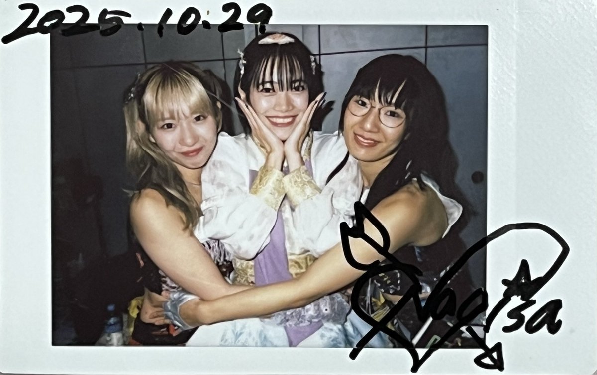 ♡あっこちゃん♡ あっくん💙メノニューイヤー🎍 on X