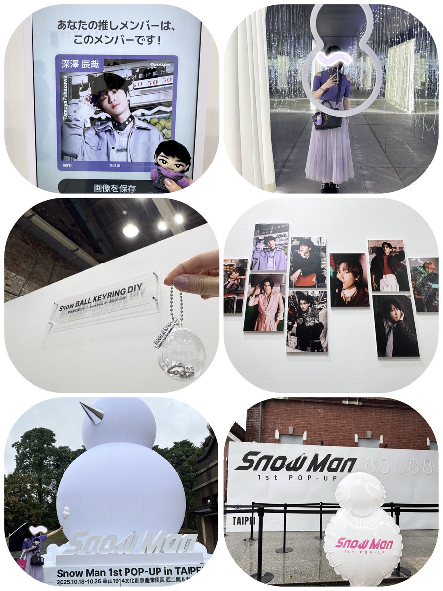 【Nao出品】 Man 1st POP-UP グッズ snowman1stpopup - Search / X