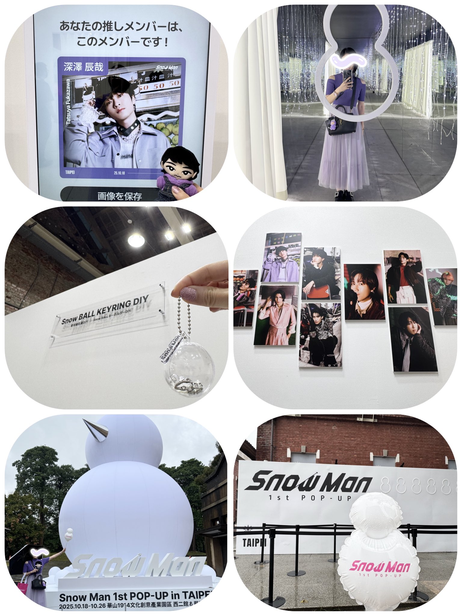 snowman1stpopup - Search / X