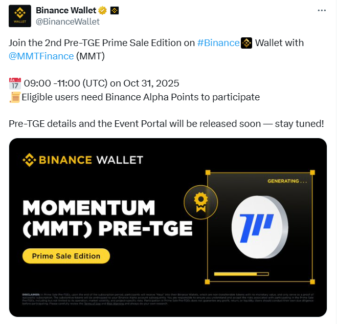 media_sui's tweet photo. $MMT on Binance Alpha!

Are you ready? 🪂

Like, RT and drop your Sui wallet addy 👇

#Sui #SuiMedia #Momentum