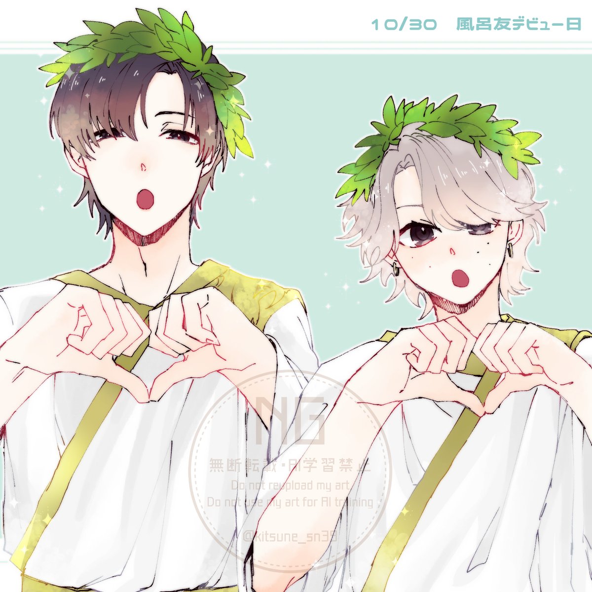 狐火様♡ありがとうございます♡ 狐火 (@kitsune_sn39) / Posts / X