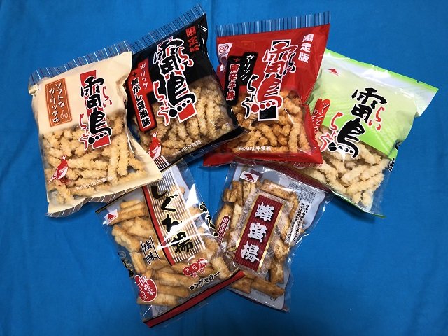 たこ焼きジュニア on X