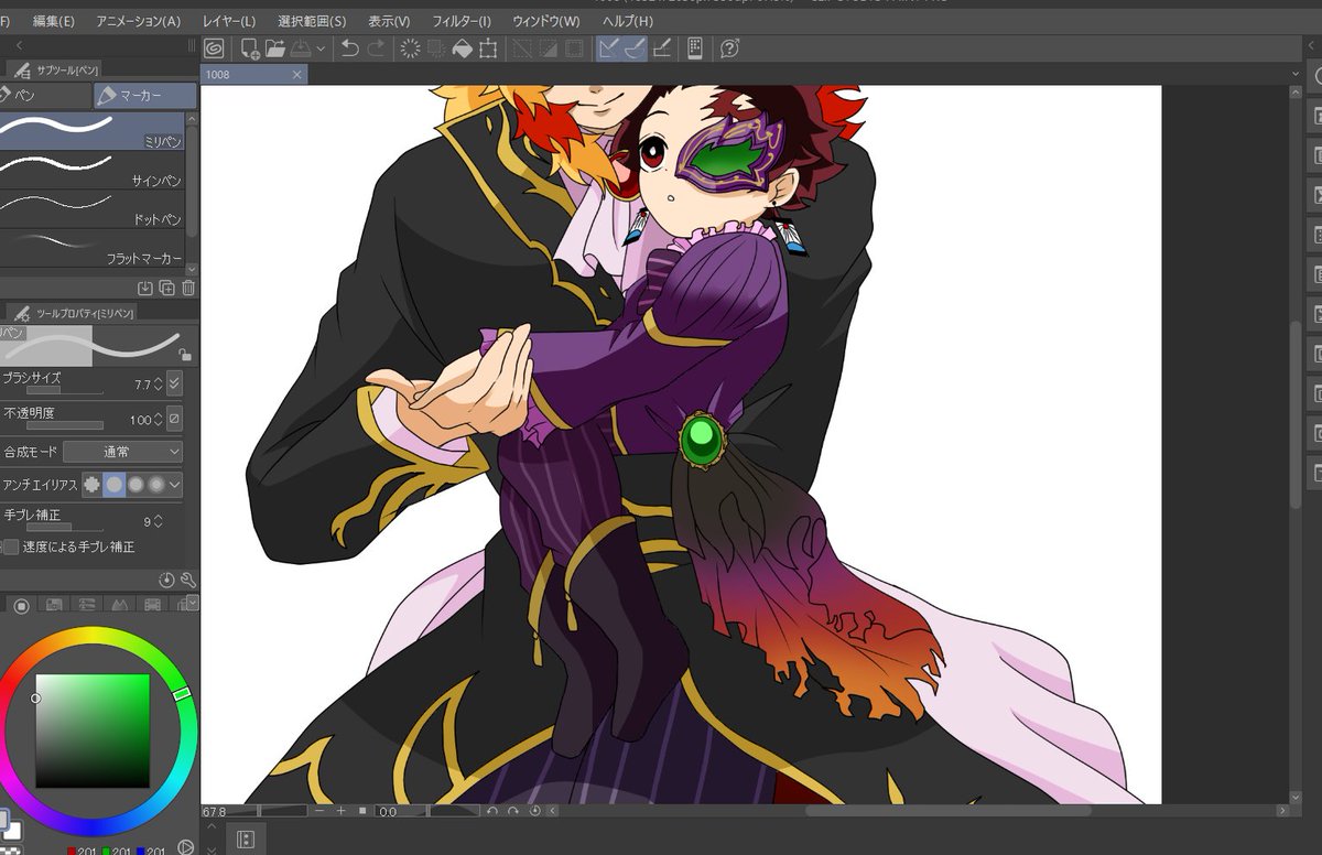 かざね (@kazane0621) / Posts / X