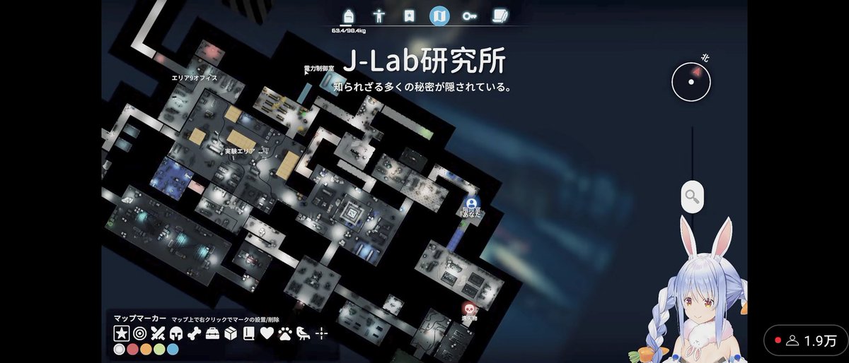 玉サブロー🌸👯🏴‍☠🐏🐾 on X