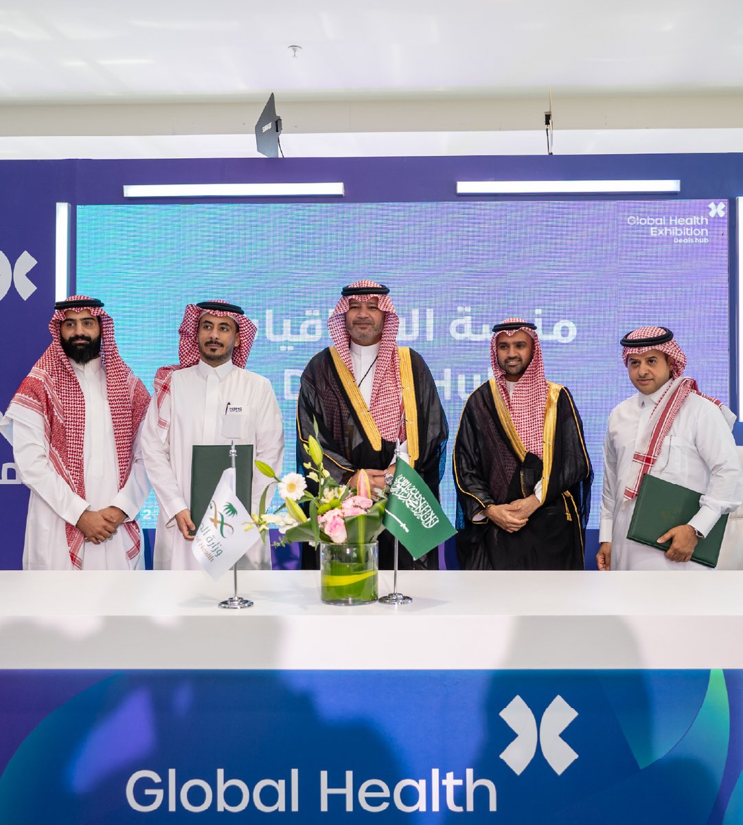 الموردين الطبية NSMC tweet media