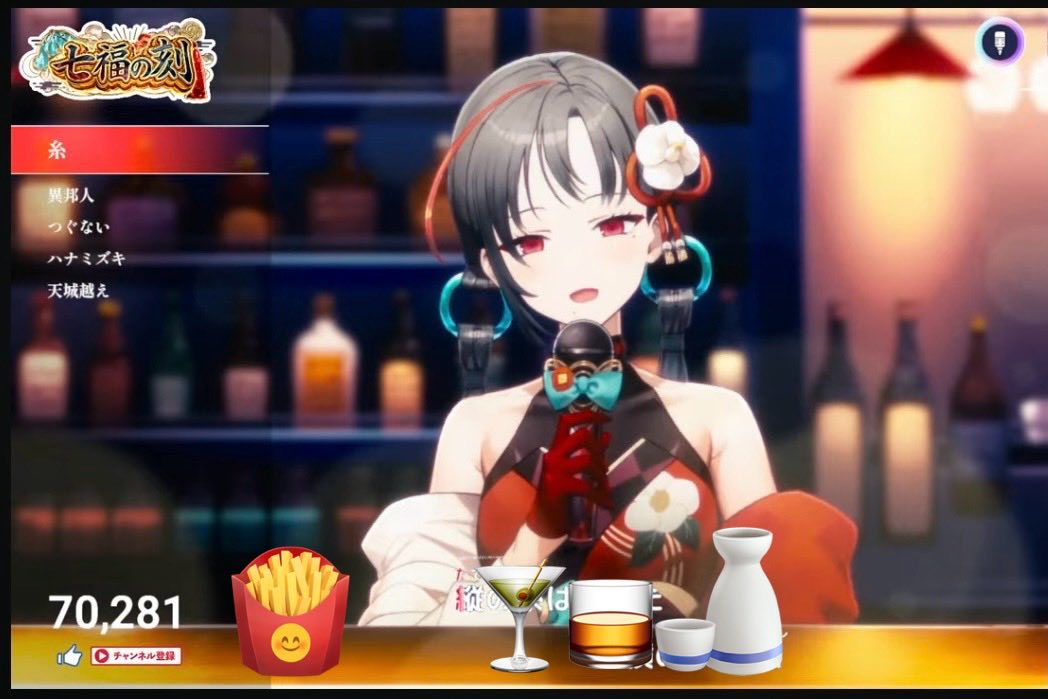 セブンズTV SEVEN'S TV 七福あかね 誕生日 グッズ セット 七福あかね