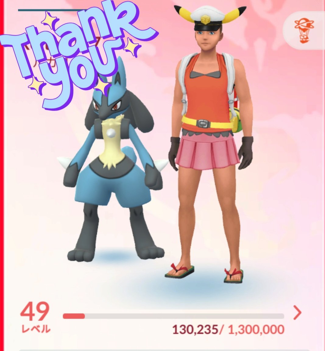 FPSAPEX4's tweet photo. 9年間放置していたポケモンGOも無事にLv50目前まで迫ってまいりました。
フレンドになって頂いた皆様ありがとうございます、まだまだ募集しておりますので気が向いたらフレンド登録よろしくお願いします🙇

814312153846

#ポケモンGO
#ポケモンGOフレンド https://t.co/oUZkJFBHSl