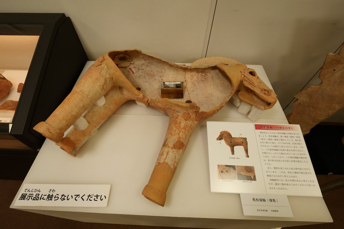 あると紀は on X