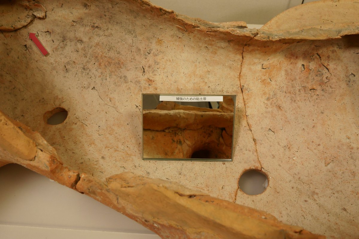 経塚 泥塔 一字一石経 発掘 出土 骨董 古美術 経塚 泥塔 一字一石経 発掘 出土 骨董 古美術 経塚 泥塔 一字一石経