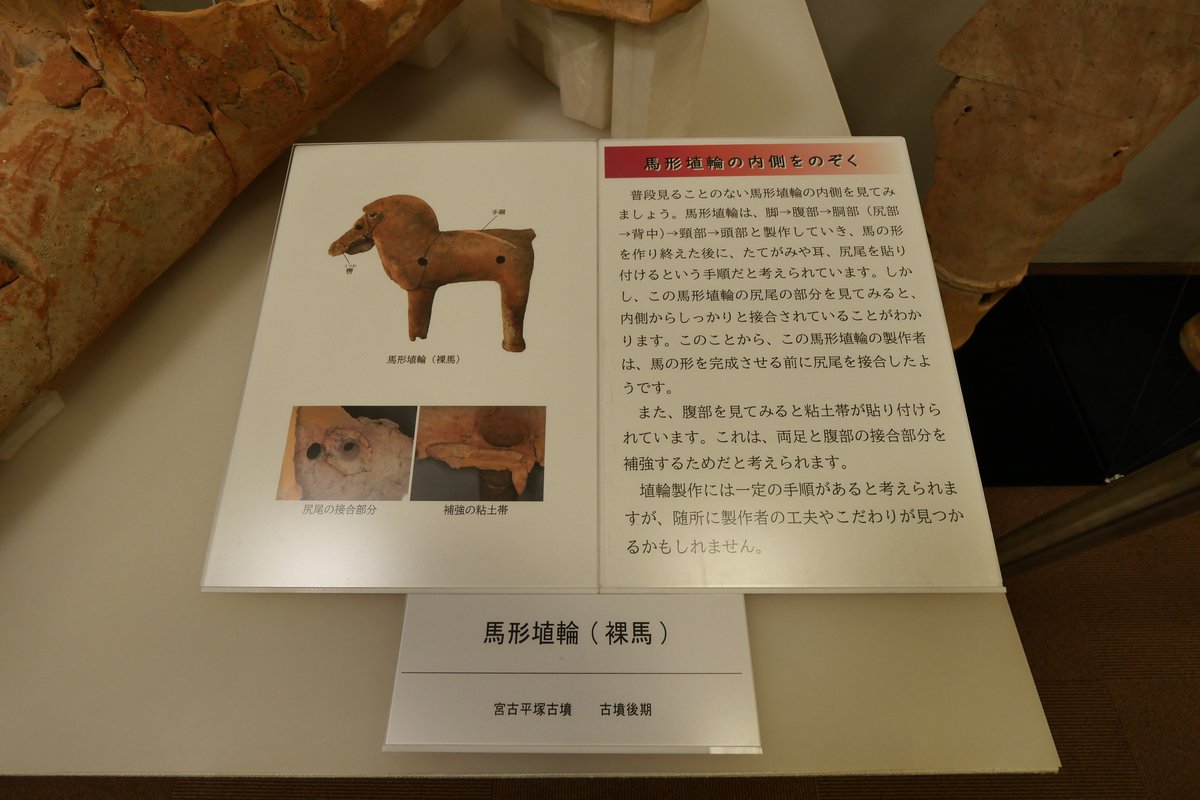 経塚 泥塔 一字一石経 発掘 出土 骨董 古美術 経塚 泥塔 一字一石経