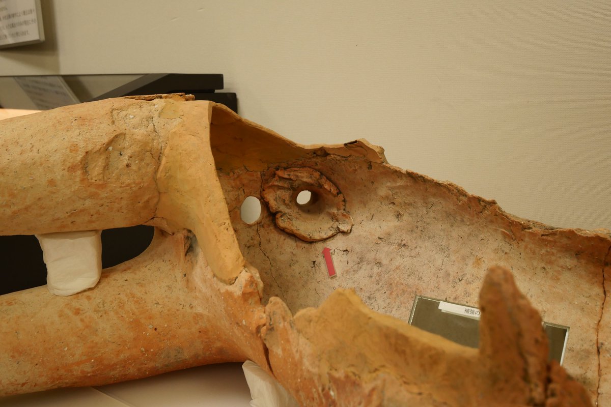 経塚 泥塔 一字一石経 発掘 出土 骨董 古美術 経塚 泥塔 一字一石経