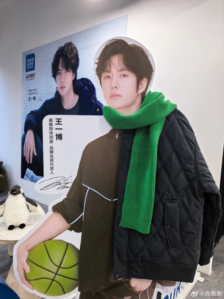 王一博FC｜日式猫头会 (@WangYiboFC_JP) / Posts / X