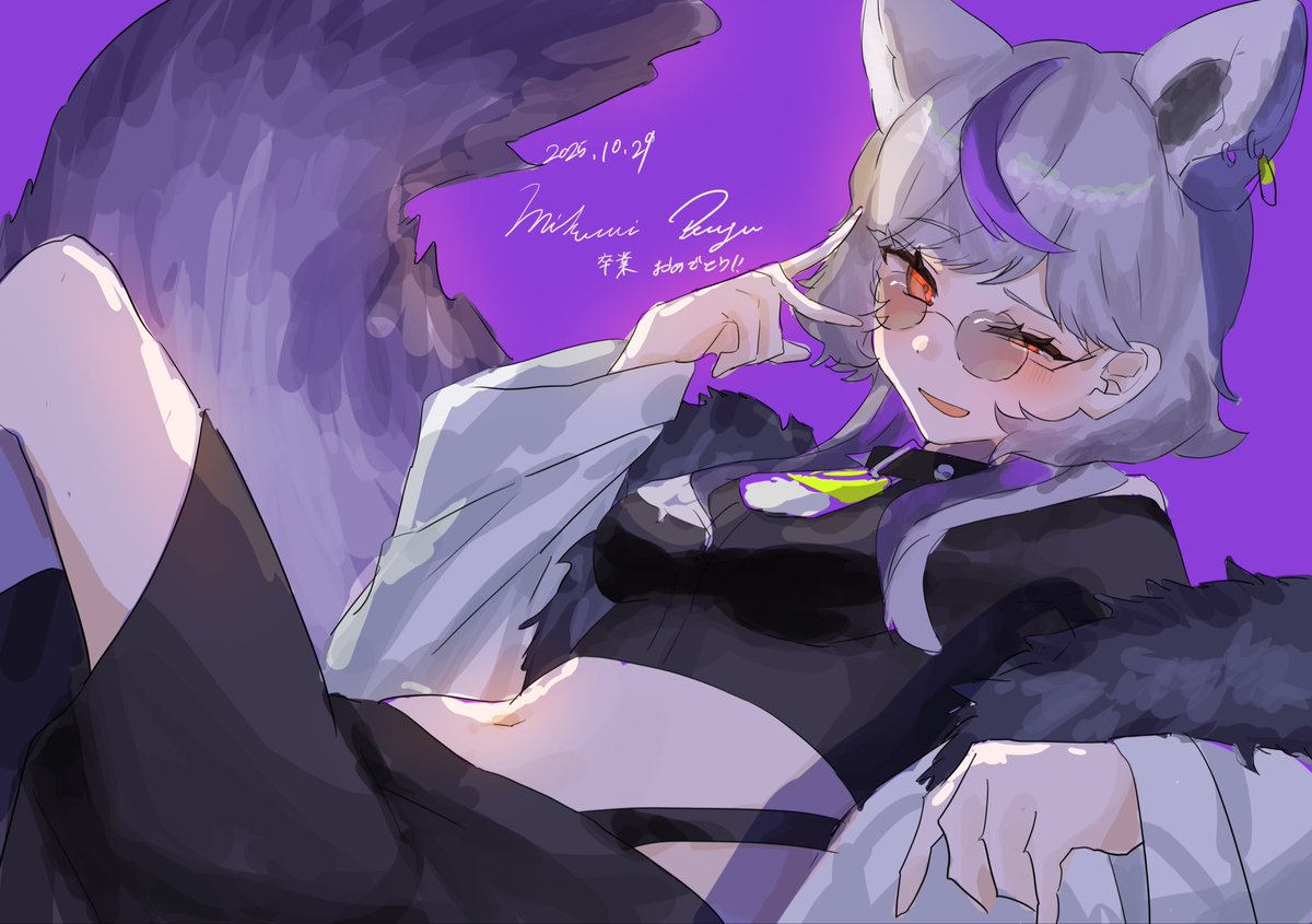 らむね tweet media