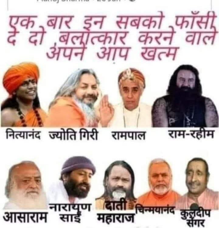 Subhas Sadhu (@subhassadhu4) on Twitter photo 